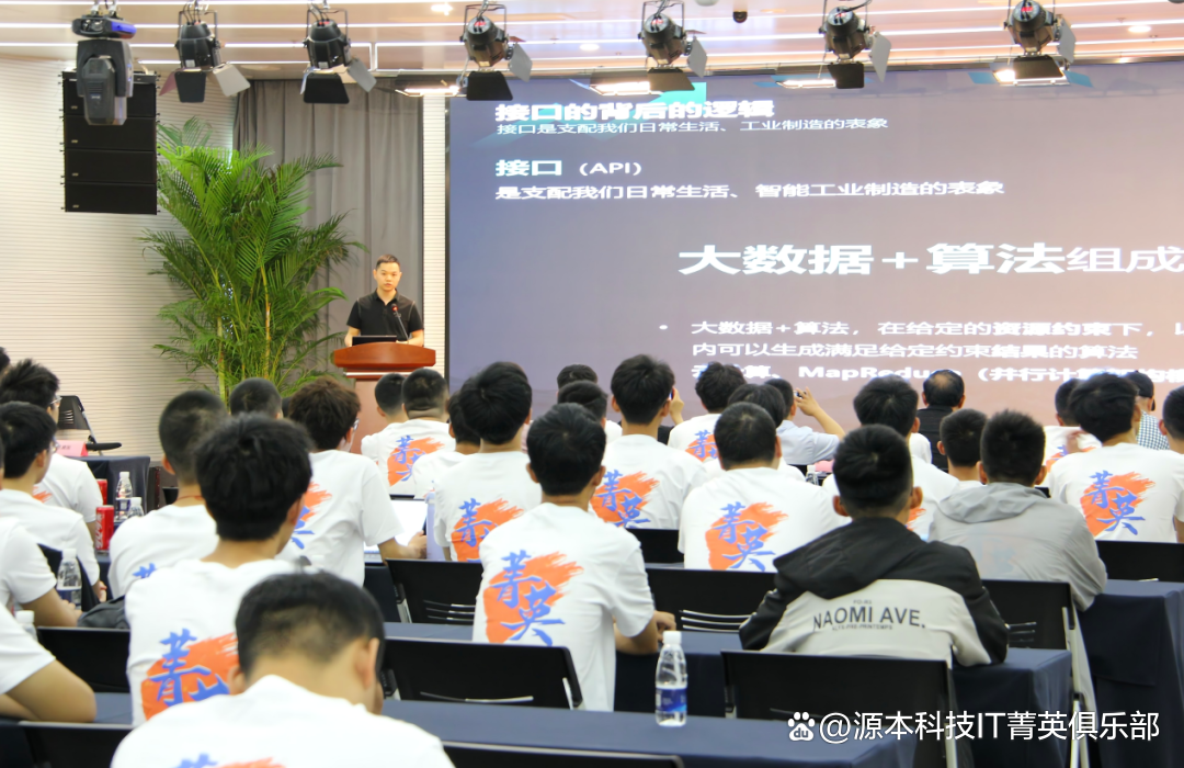 大学生暑期攻略：掌握大数据、云原生与人工智能，引领未来竞争